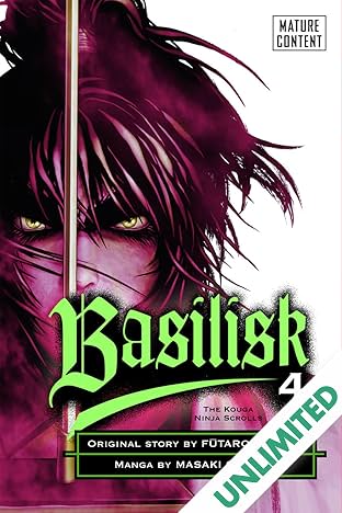 Basilisk Vol. 4